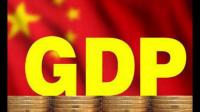 中国 9 月规模以上工业增加值年率 4.5% ,这一数据说明了什么?