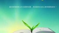在你看来,什么是最好的投资?