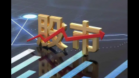 专家认为如果新一轮牛市到来,估值更优势的港股或将率先走出谷底,你对此有何看法?