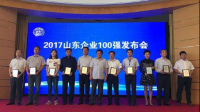 1-3 月枣庄市 553 家高端装备企业实现营收 56.89 亿元,如何做到的?