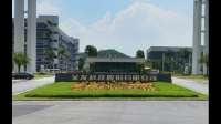 东方材料收到上交所监管工作函,企业应如何进行发展?