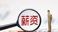 国有企业金融业务有何影响?怎么改革?