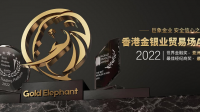 业内专家表示中国黄金消费快速回暖,铂金需求亦将大增,投资者应如何进行投资?