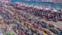 前 8 月港口完成外贸货物吞吐量同比增 9.7%,这一增长幅度透露了哪些信息?