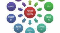 截止至 7 月 24 日南向资金净流入超 30 亿港元,这一数据透露了哪些信息?