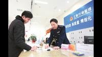 杭钢股份子公司杭钢电商与玉环交投、业洲公司拟共同出资设立项目公司,目前该企业经营现状如何?