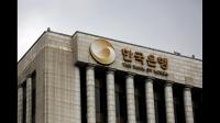 降准、降息,跟我的生活有关系吗?