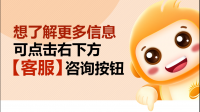 考下了一建?土建,装修还是转行?