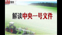 有关部门依法对富士康旗下企业进行税务稽查和用地情况调查,哪些信息值得关注?