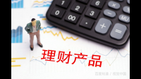 有什么个人理财需要考虑的因素?