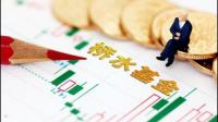 国信证券 8 月 28 日发布研报称,给予雅化集团买入评级,如何从商业角度解读此举?