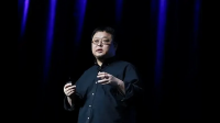 赛微电子等成立传感科技股权投资基金,出资额 10 亿,如何从商业角度解读此举?