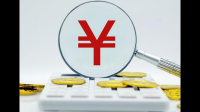 2023 年以来逾 30 家公司终止定增,这一数据说明了什么?