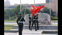 自己买的五星红旗用到褪色了,出于对国旗的尊重应该如何处理这面国旗?