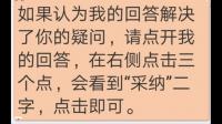 河南耀凡汽车销售服务有限公司的薪资待遇怎么样?