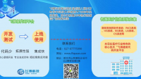 数字化转型能带来哪些价值?