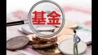 强烈建议关闭和取消A股?