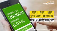 买房子用公积金和商业组合贷款好?还是纯商业贷好?