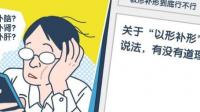 据路透调查预计 2023 年匈牙利的平均通胀率为 17.8%,这其中有哪些相关依据?