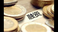 泽景科技获 2 亿元 D 轮融资,本轮融资对该企业发展有哪些助力?
