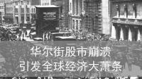 如果接下来几年经济持续萧条,ESG从业还是好选择吗?