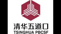清华经管深研院和港新金融硕怎么选?