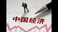 1-5 月我国对外承包工程完成营业额同比增长 8%,这一增长幅度透露了哪些信息?