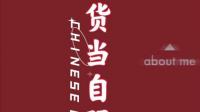 锋尚文化称基于在手订单,公司对 2023 年业绩预期信心充足,企业将如何进行发展?