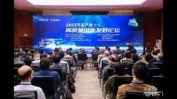 鼎捷软件称与工业富联持续完善在智能制造、工业互联网方面的业务布局,这对企业发展有何影响?