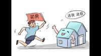 美联储戴利称「两次加息在 2023 年依然是一个合理的预期」,目前当地经济现状如何?