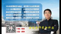 证监会同意浙江丰茂创业板 IPO 注册,目前该企业经营现状如何?