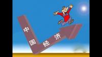 瑞银上调 2023 年中国经济增长预期至 5.4%,目前我国经济发展现状如何?