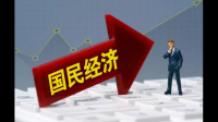 欧洲央行执委施纳贝尔称「 银行压力的影响可能是反通胀的 」,这透露了什么信息?