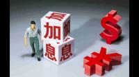 加拿大 3 月批发销售月率 -0.1%,预期 -0.40%,目前当地经济现状如何?