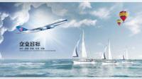 西安热键信息技术有限公司的经营战略是什么?