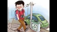 为什么文明世界容不得劳苦大众随地排雷?
