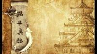 《孙子兵法》是世界上最不玩心计的一本书,你认同吗?