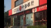 如果按供求关系理解,金融业如果真的卷,为什么不降薪?