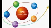罗普特联合中标 1.31 亿元 EPC 总承包项目,这给公司发展带来了哪些利好?