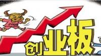 10月23日入场的股票总结。10月30日,准备入场的股票已经出炉了,你想知道吗?