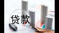 ST蓝光将摘牌退市,成A股房企退市第一股,这对于整个房地产行业有哪些深远影响?