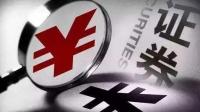 造成上证指数盘中创出内年新低的原因是什么?