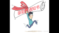 创业环保称公司目前没有核废水处理技术,这对企业发展有何影响?