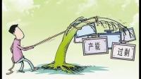 汽车降价会不会是经济危机的印子,供大于求,产能过剩,经济危机要到来了吗?